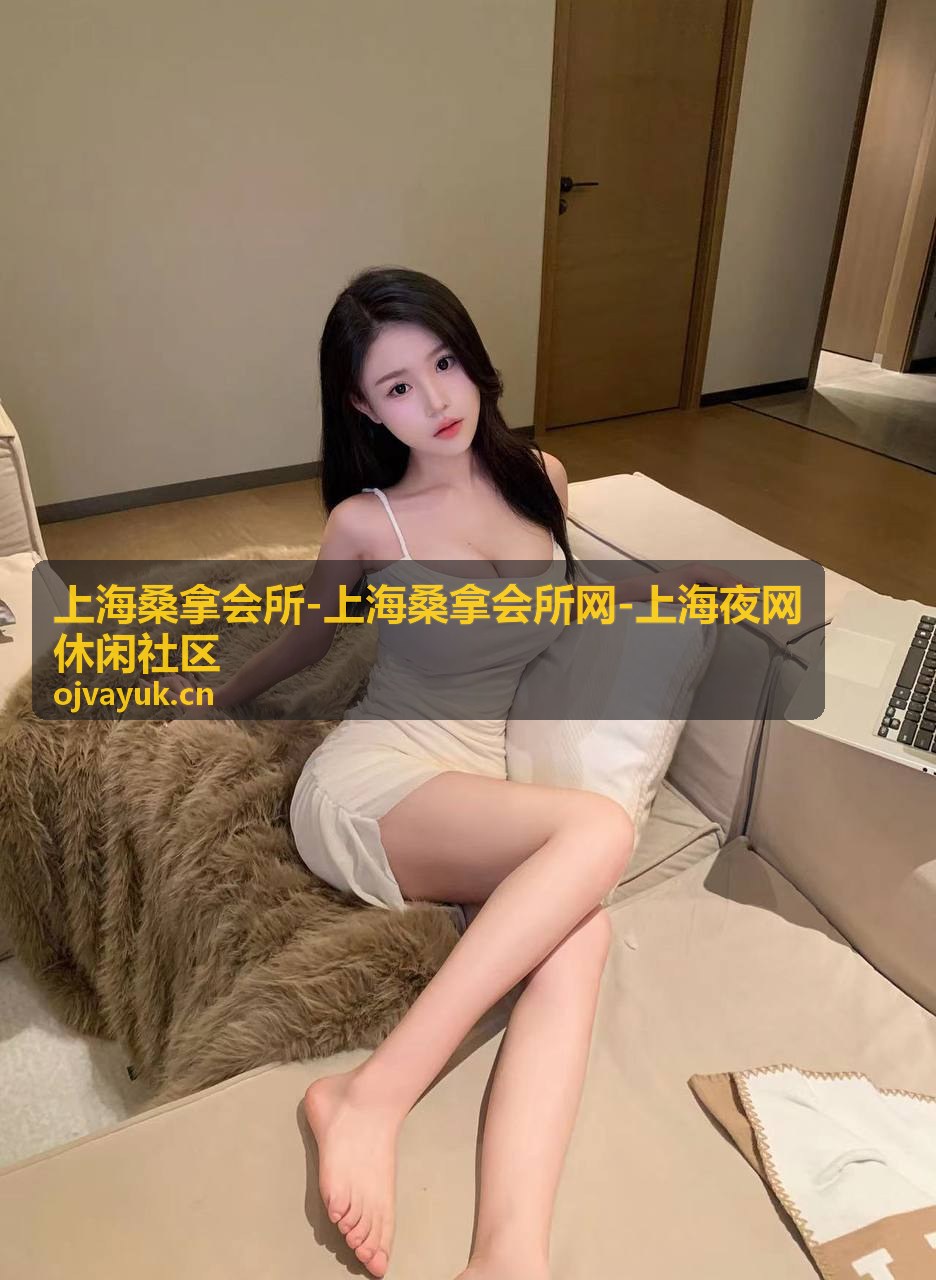特色主题桑拿