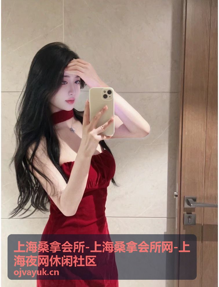 私享水疗SPA体验